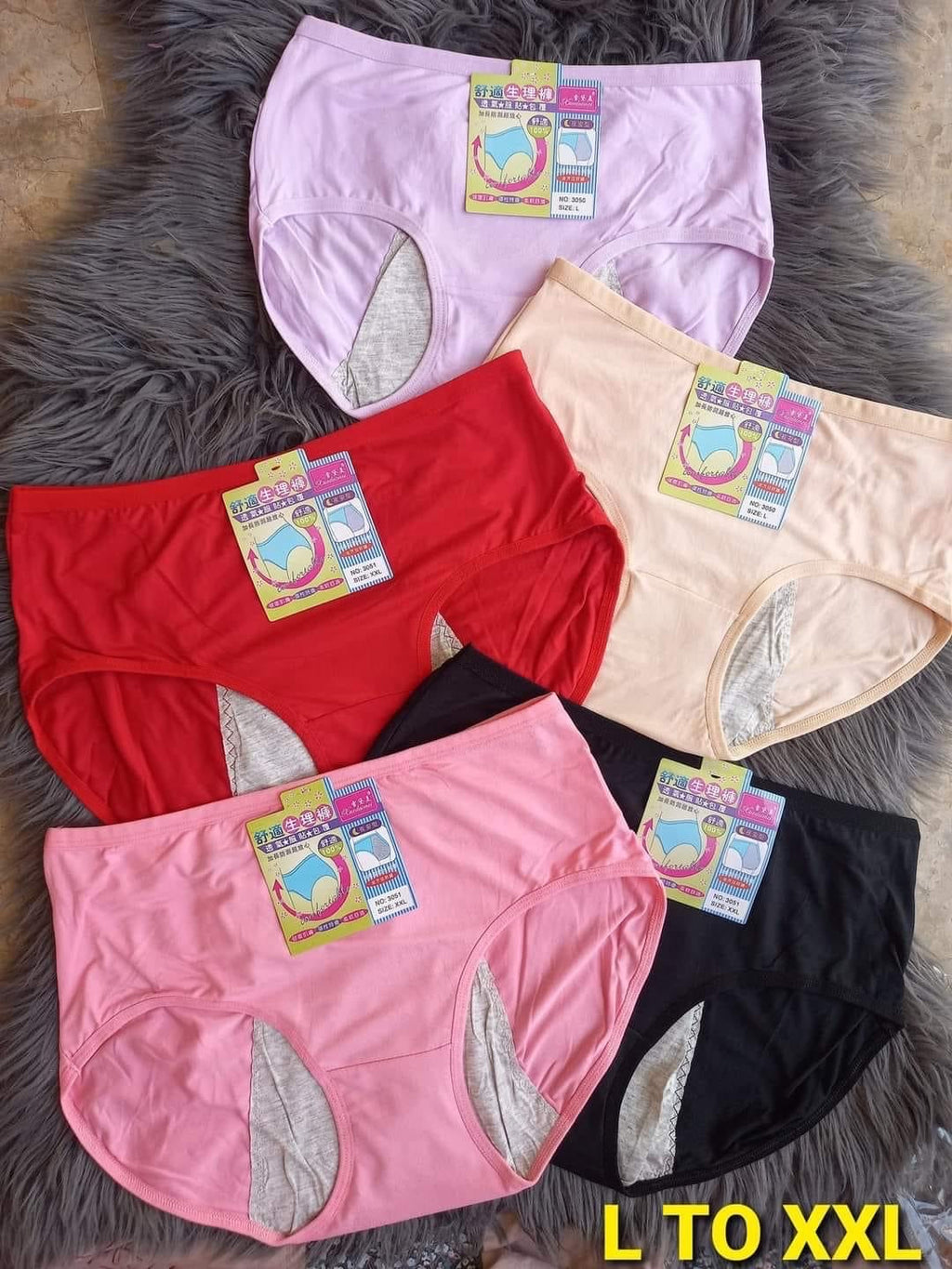 Leak Proof Menstrual Panties (127)